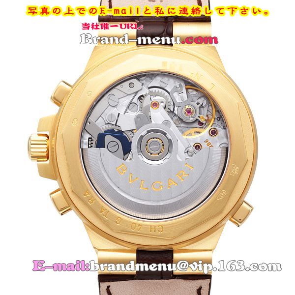 BVLGARI֥륬ץ